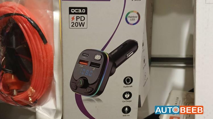  Car Charger  