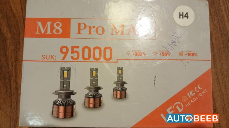 ليد برو ماكس 160 وات 