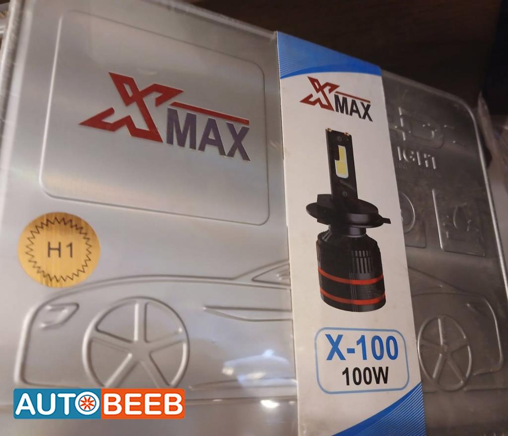 ليد اكس ماكس 100 وات اتش 1