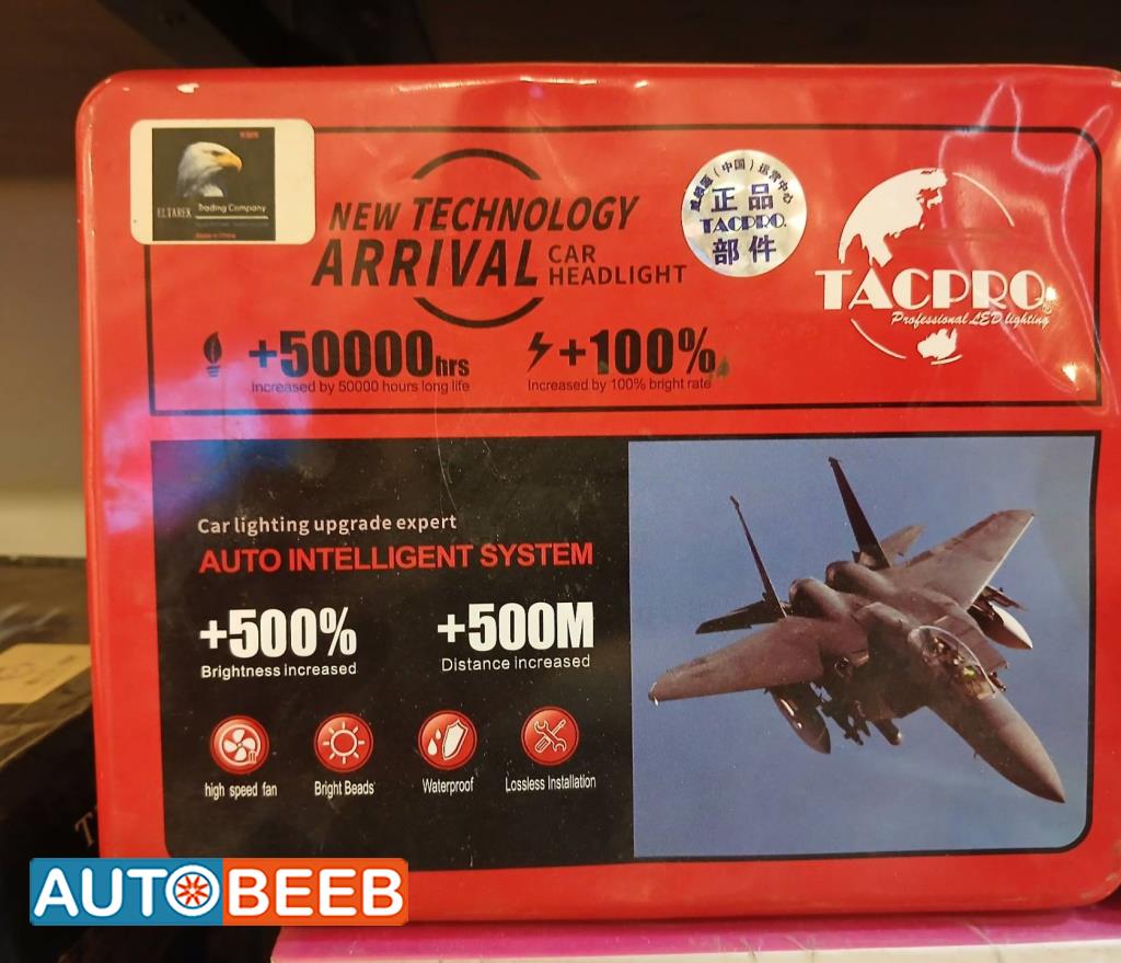 ليد تاج برو 140 وات 