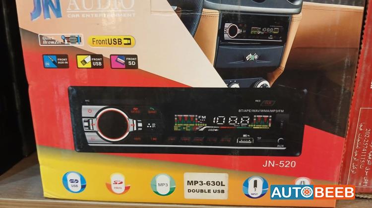كاسيت جي ان 