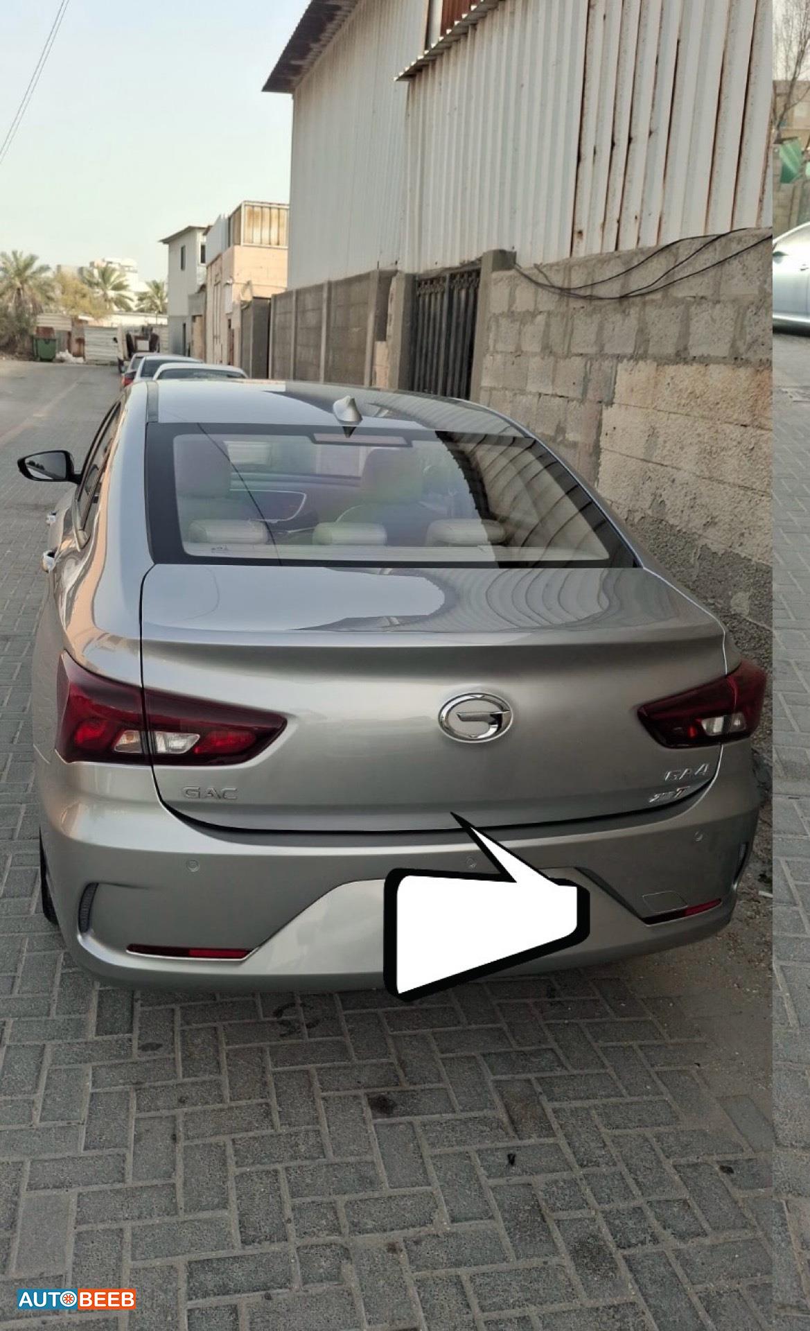 جي ايه سي GA4 2024