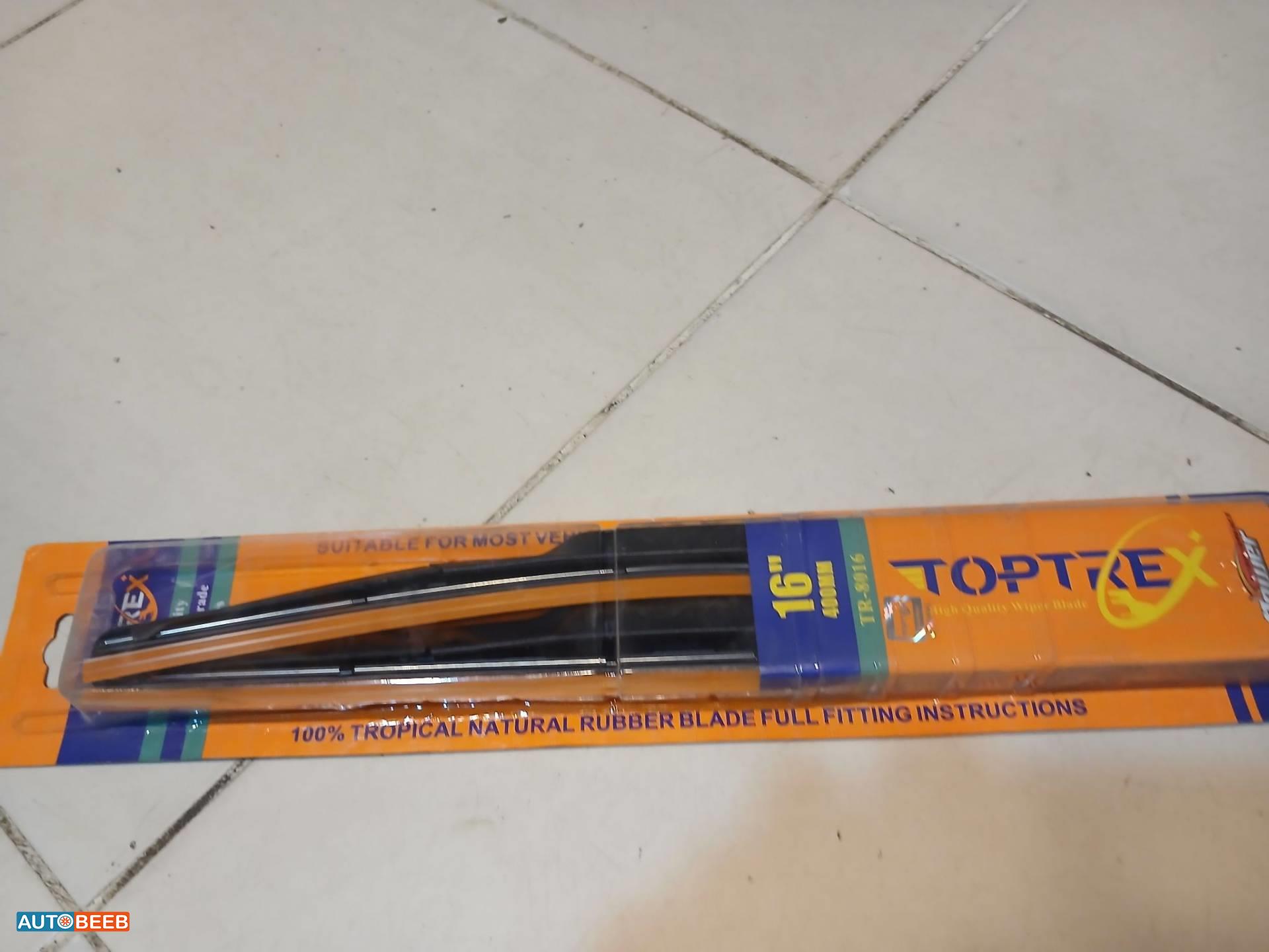  Glass wipers  