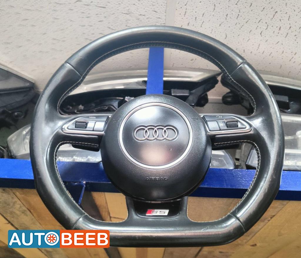 Cabin  Steering Wheel Audi S5
