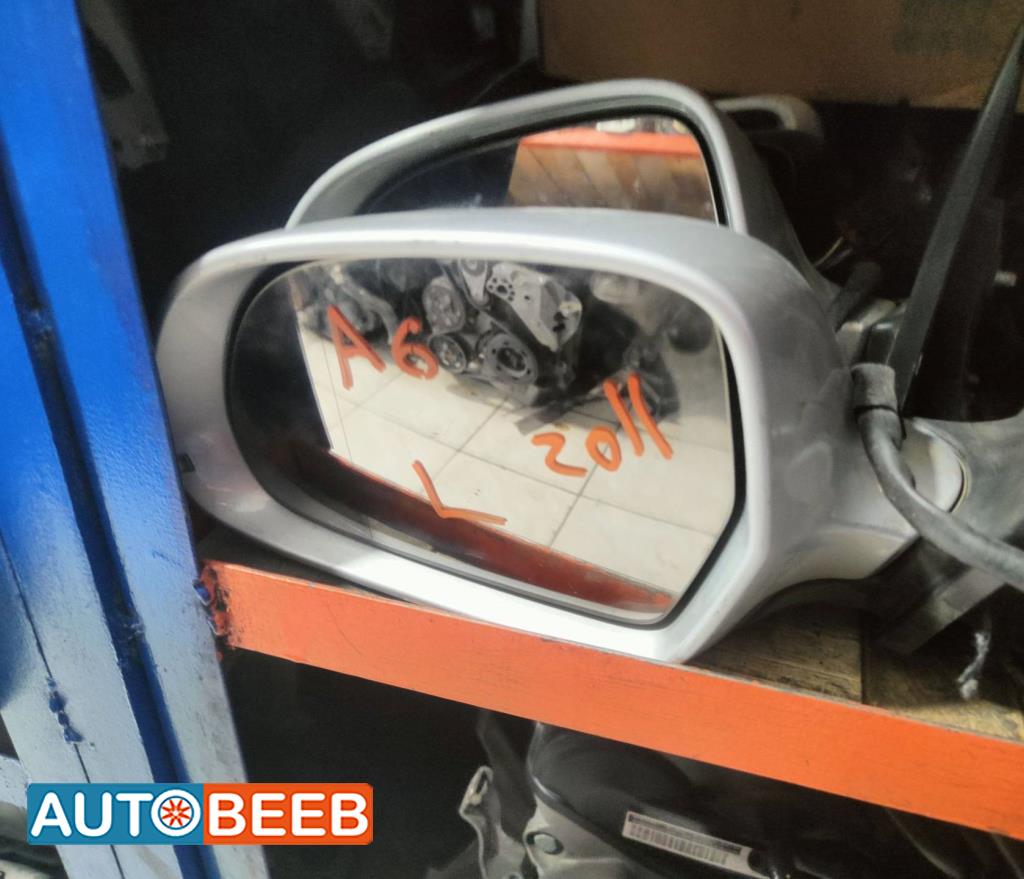 Body  Wing Mirror Audi A6