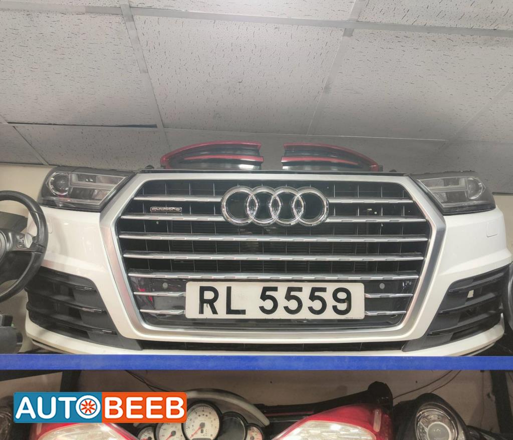 Body  Bumper Audi Q7