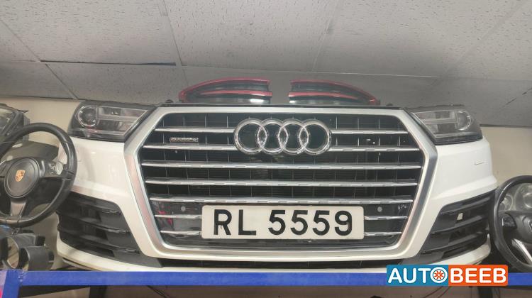 Body  Bumper Audi Q7