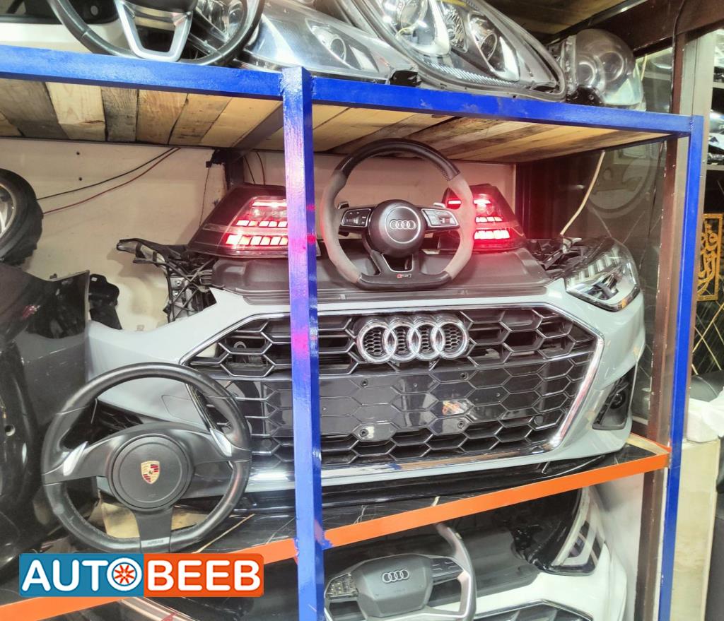 Body  Bumper Audi A4