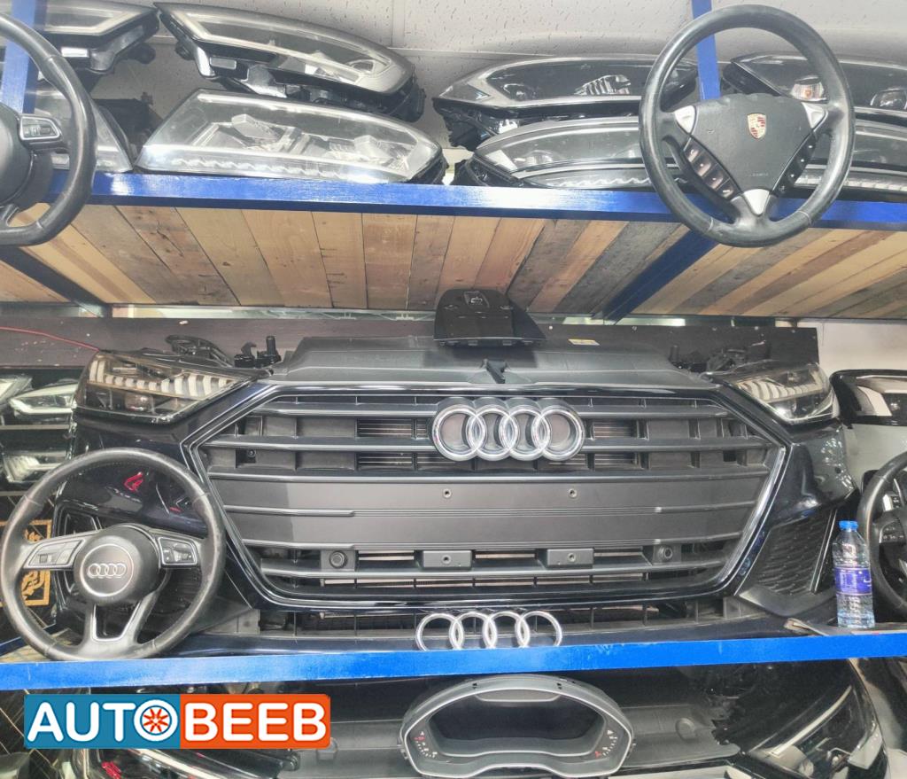 Body  Bumper Audi A7