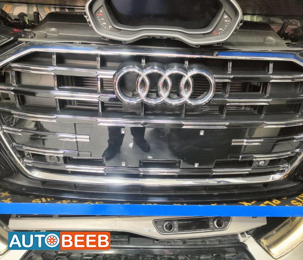 Body  Grilles Audi A6