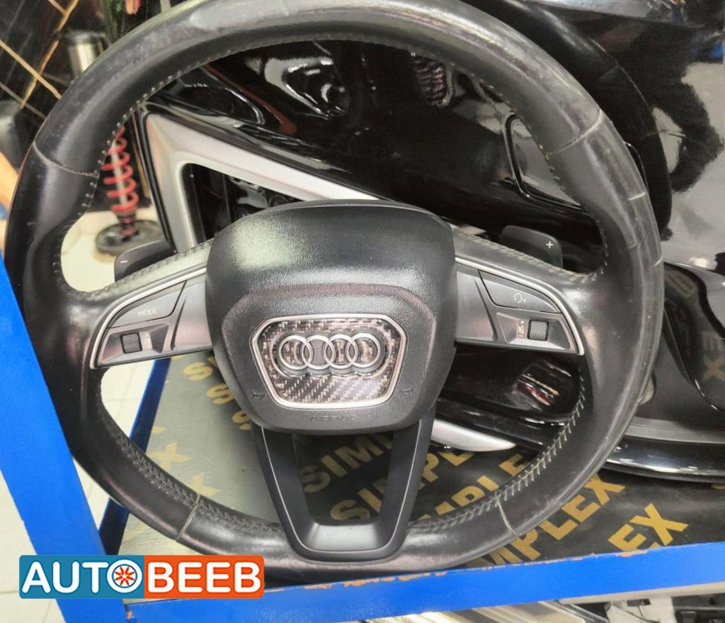 Cabin  Steering Wheel Audi A6