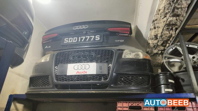 واجهة أمامية طمبون اودي RS4 2005 2006 2007