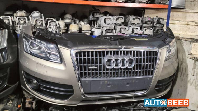 Body  Bumper Audi Q5