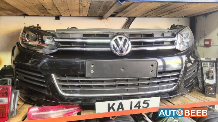 Body  Bumper Volkswagen Touareg