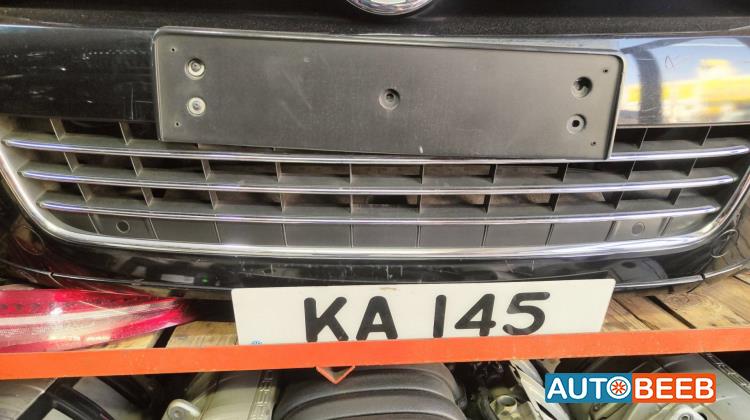 Body  Grilles Volkswagen Touareg