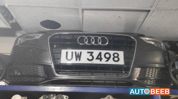 Body  Bumper Audi A5