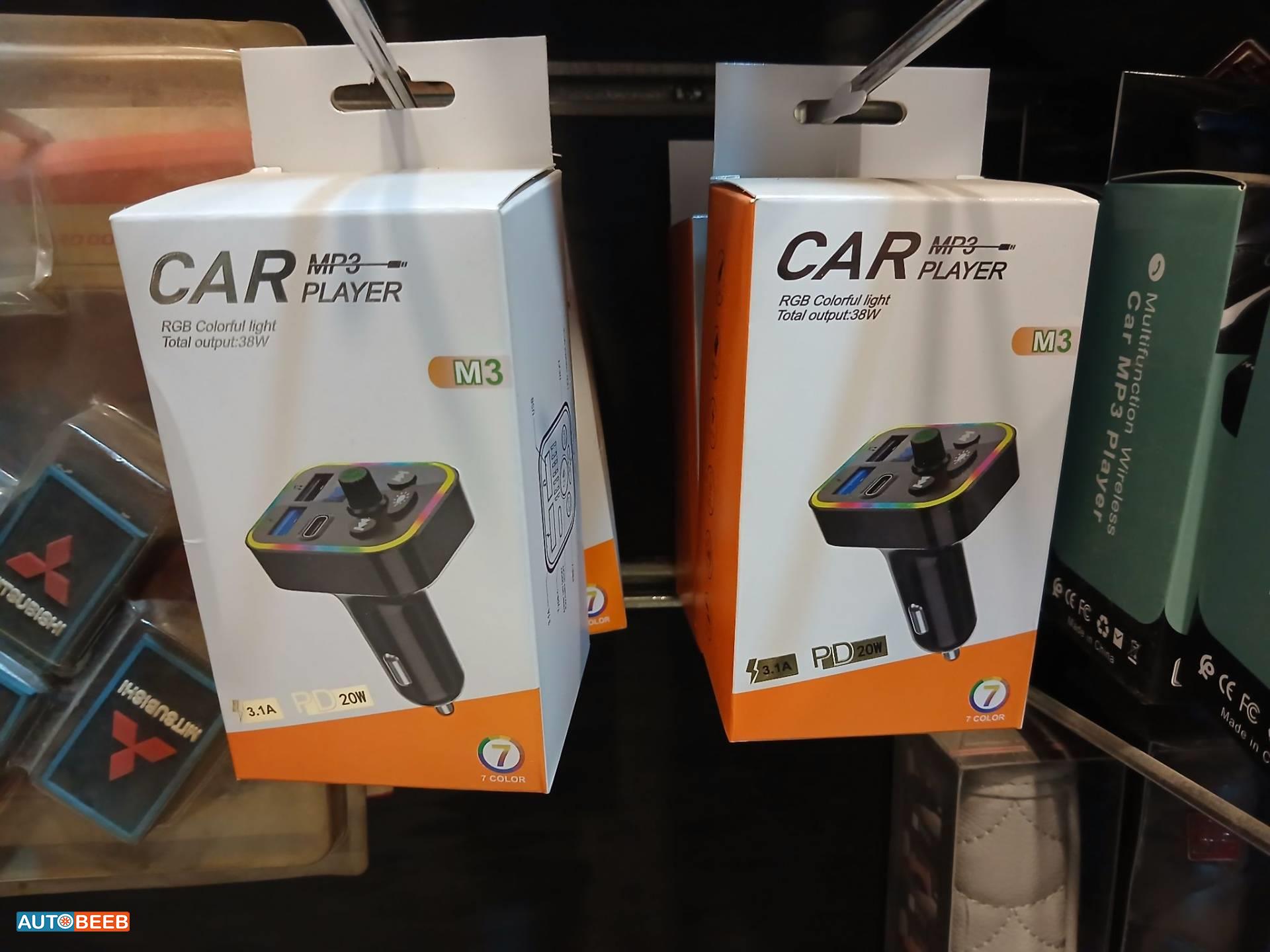  CD Player  
