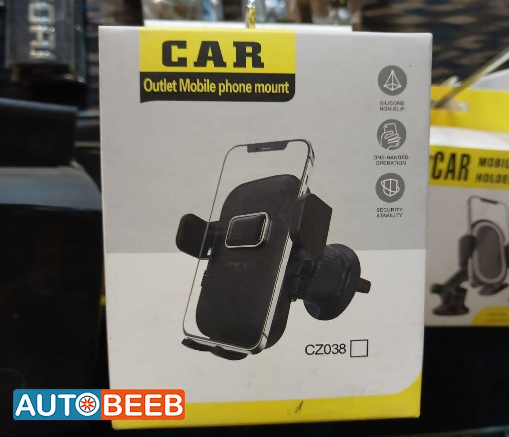  Phone holder  