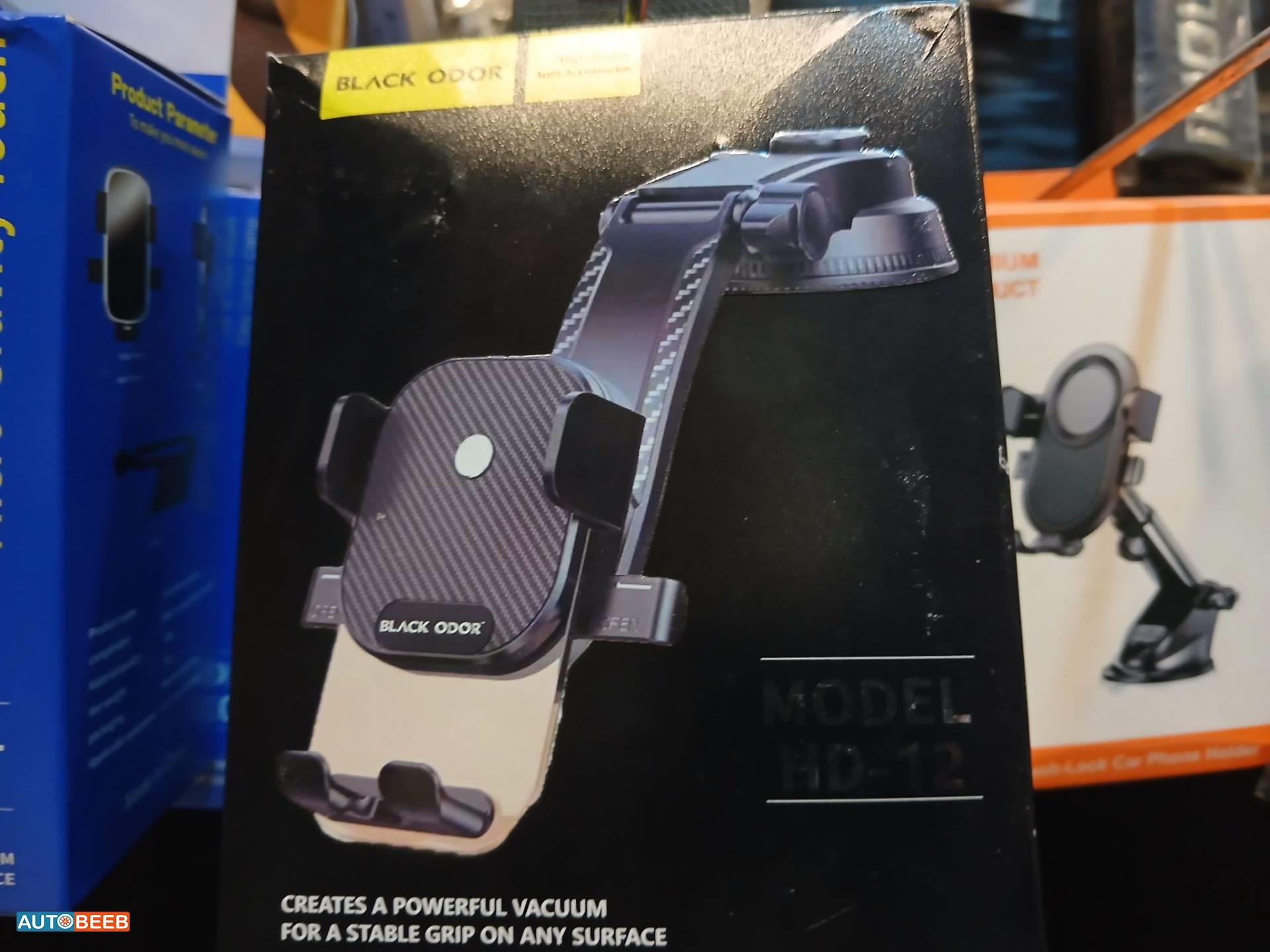  Phone holder  