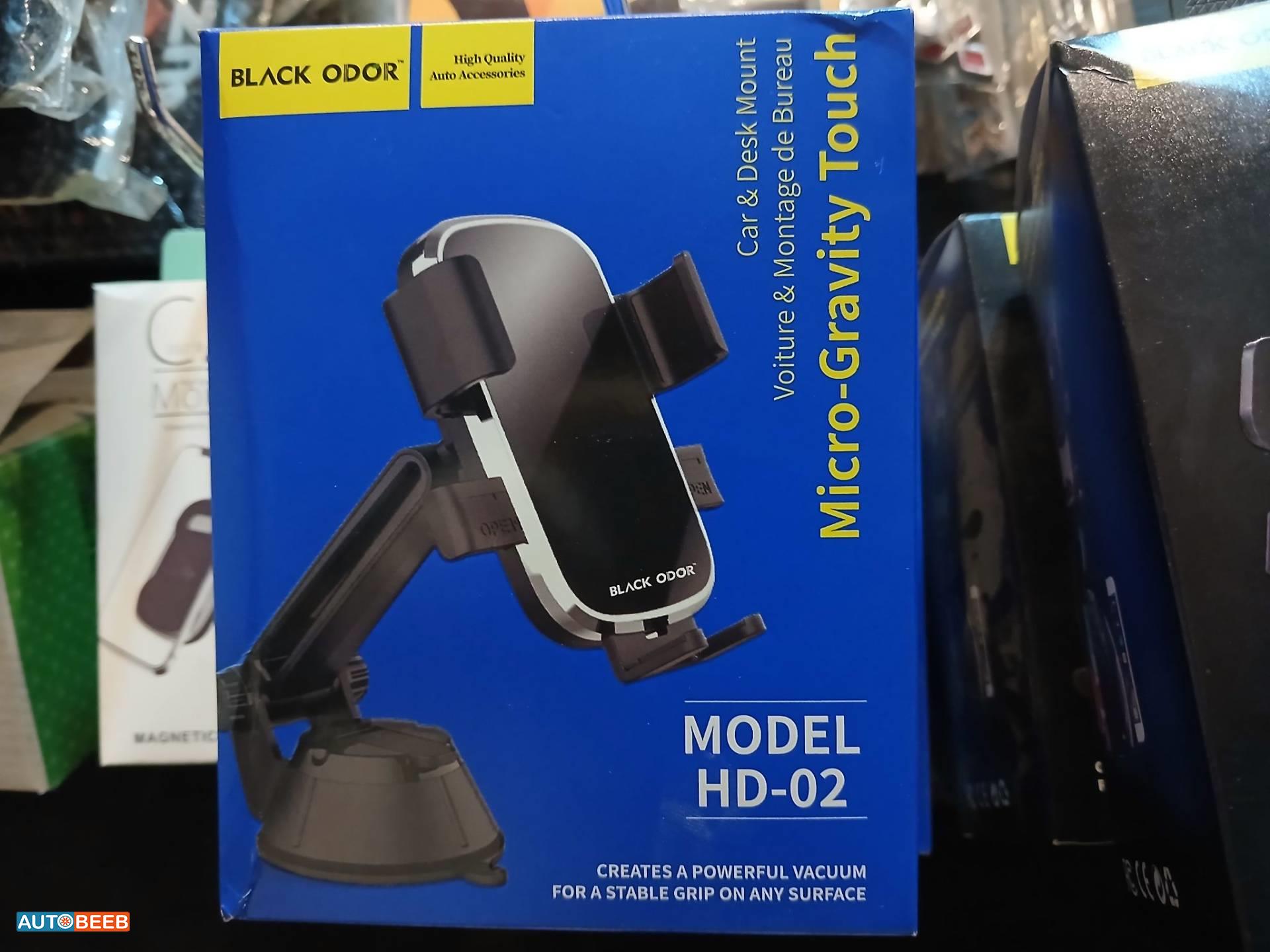  Phone holder  