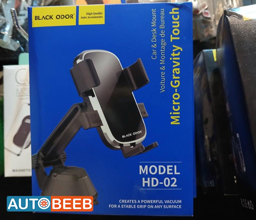  Phone holder  