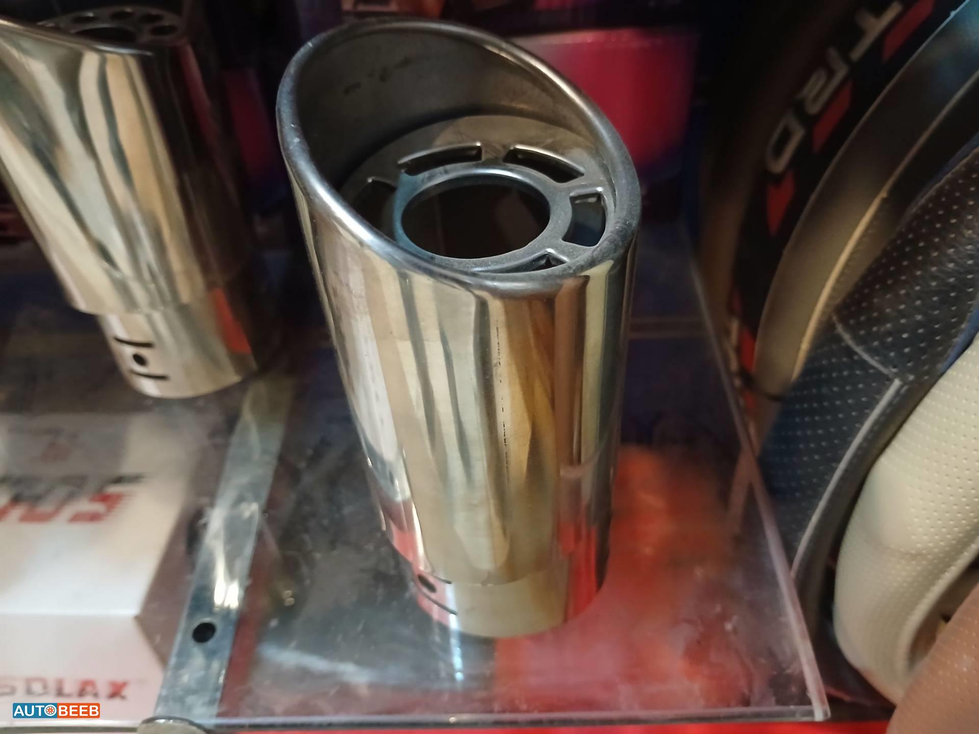  Exhaust  