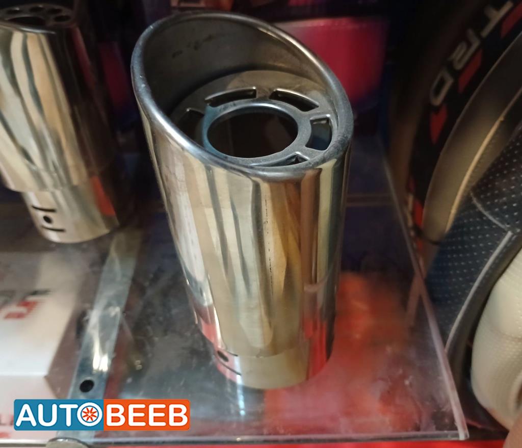  Exhaust  