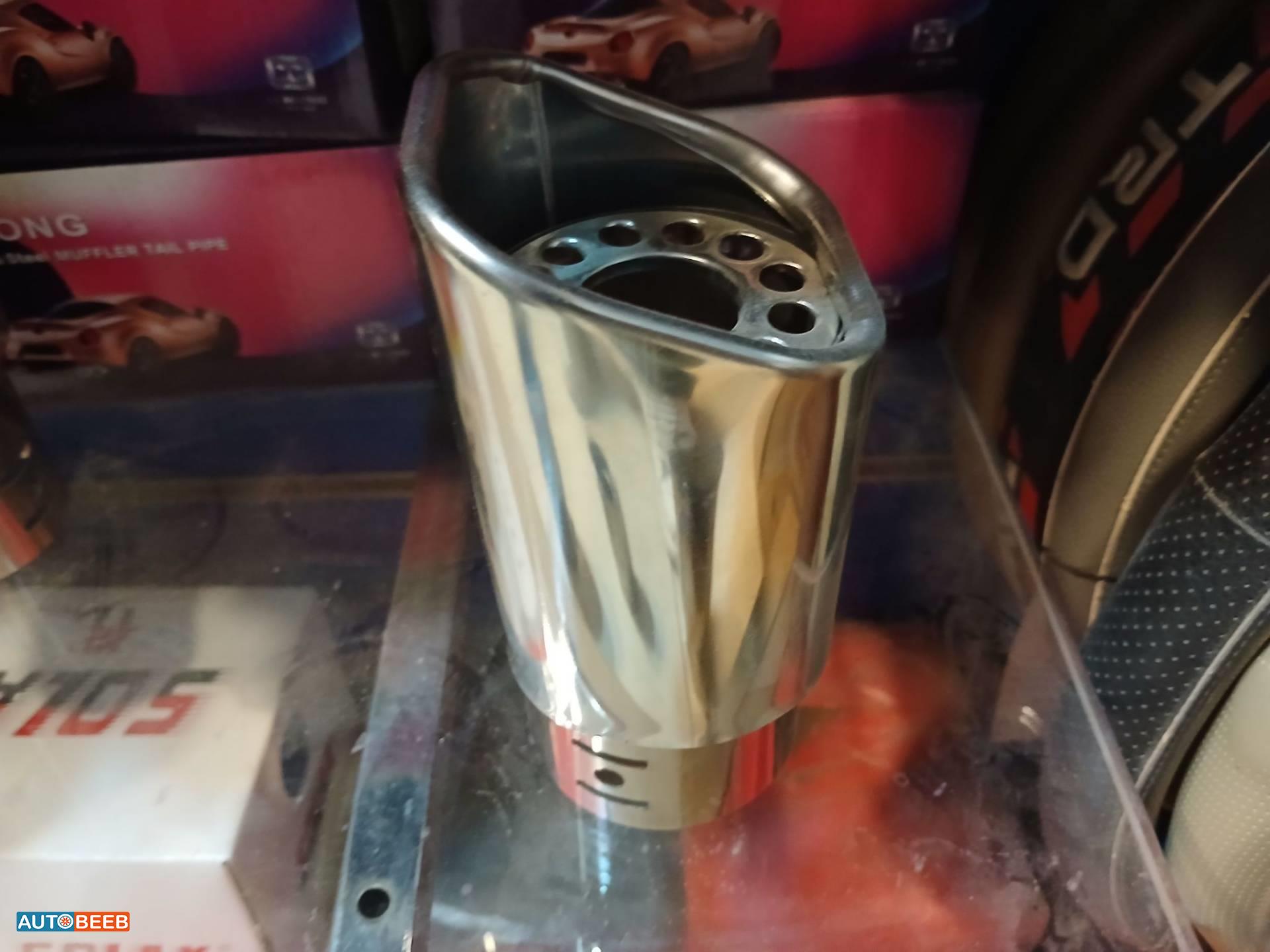  Exhaust  