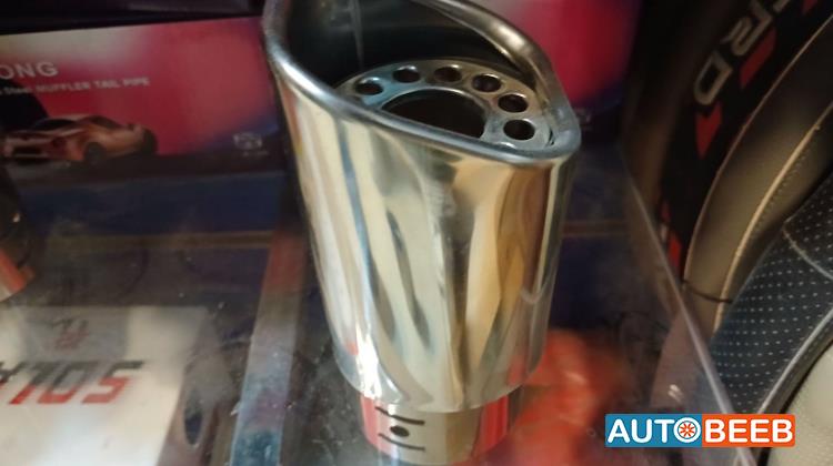  Exhaust  
