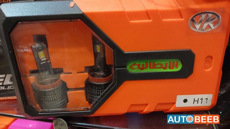 ليد الايطاليه اتش 11 65 وات 