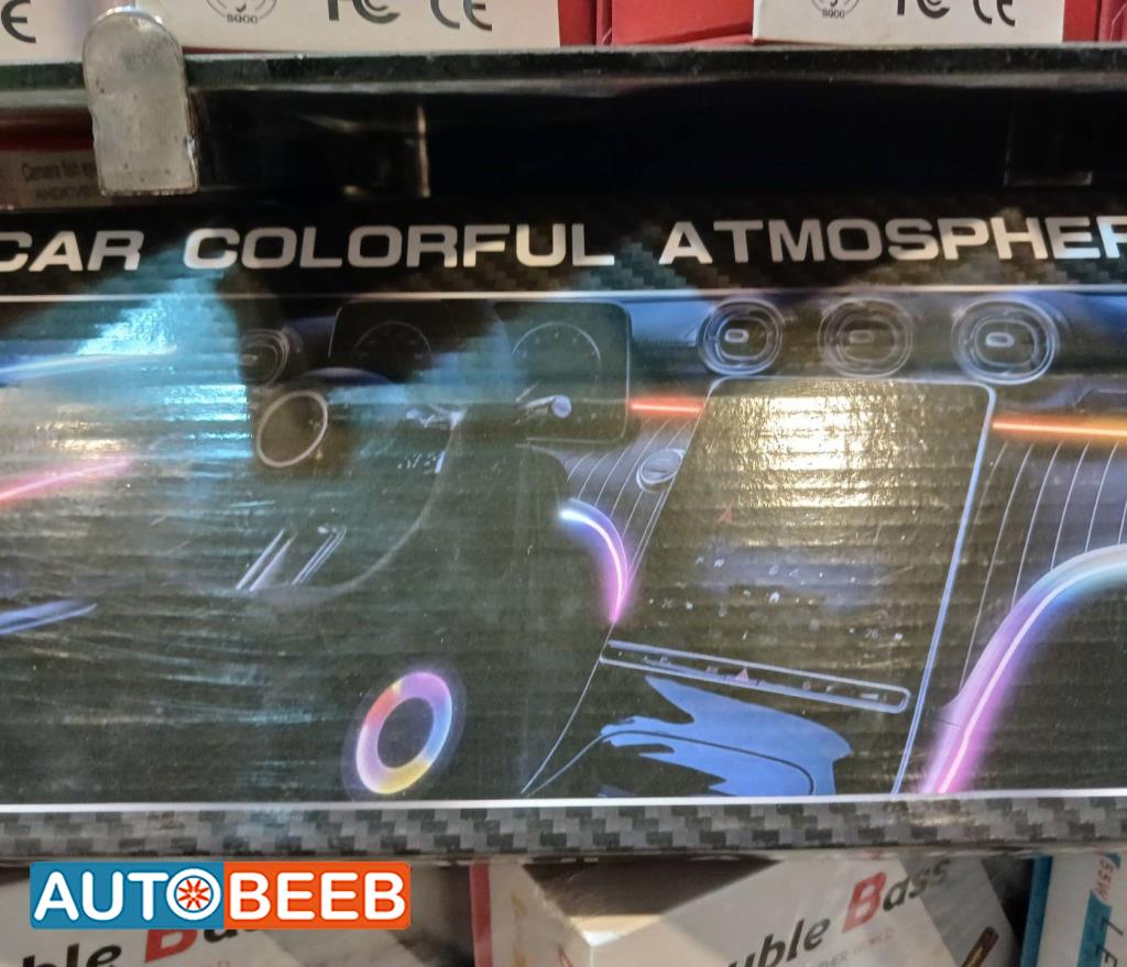 امبينت لايت متحرك ابلكشن 