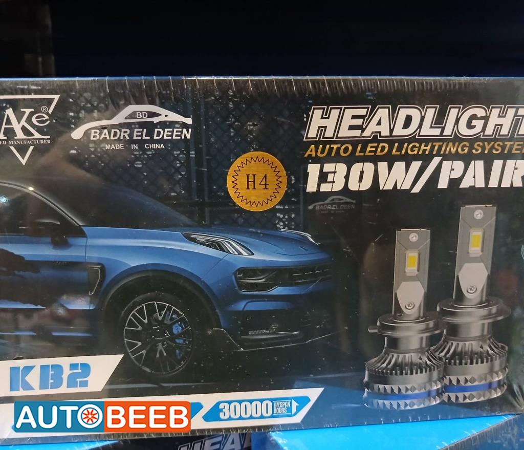  Lights  