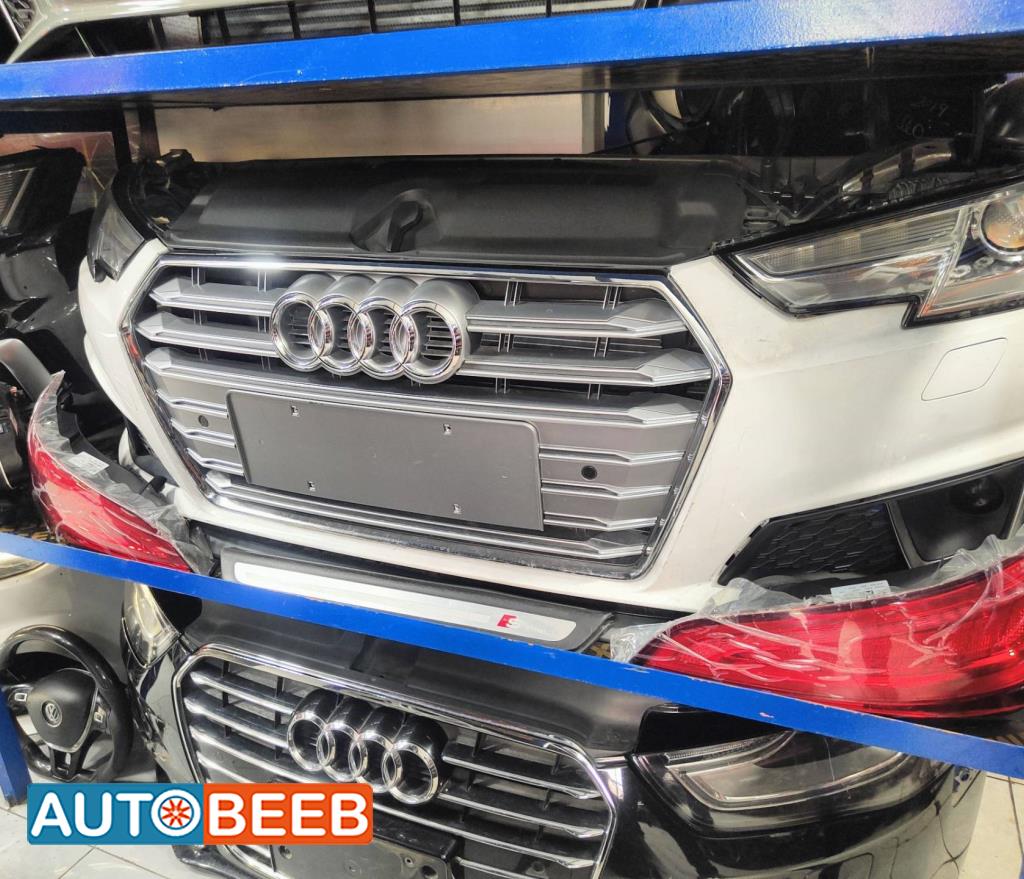 Body  Bumper Audi A4