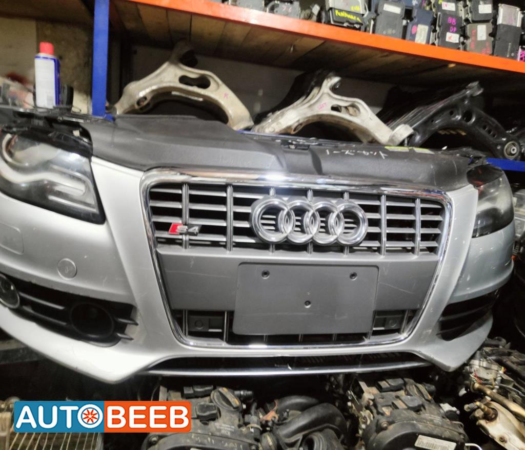 Body  Bumper Audi S4