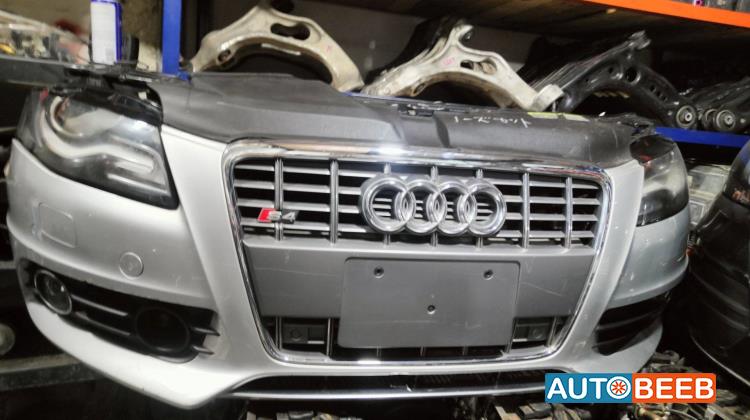 Body  Bumper Audi S4