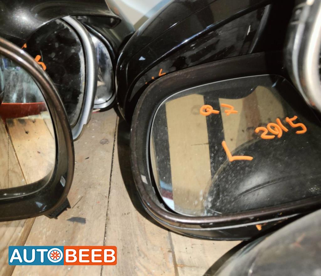 Body  Wing Mirror Audi Q5