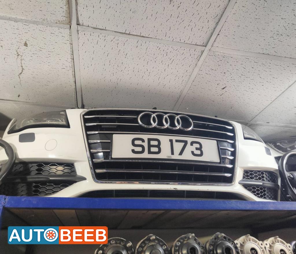 Body  Bumper Audi A7