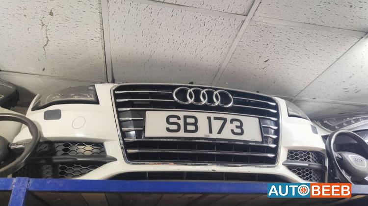 Body  Bumper Audi A7