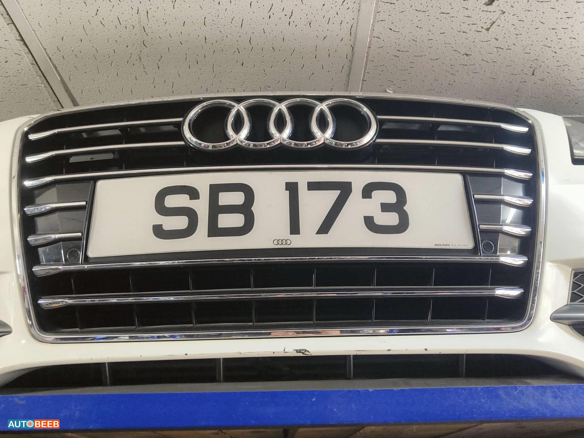 Body  Grilles Audi A7