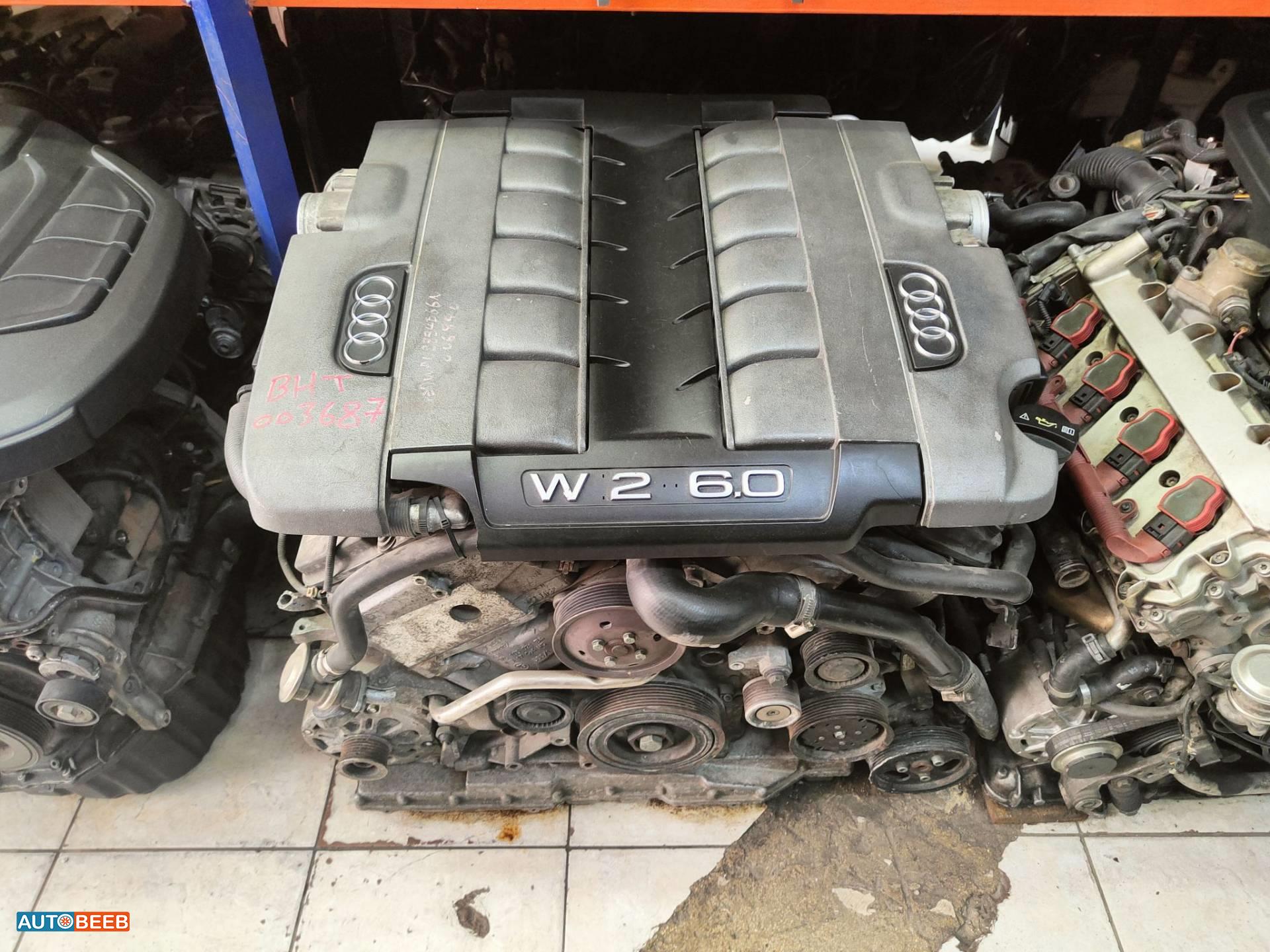 Engine Full Engine Audi A8
