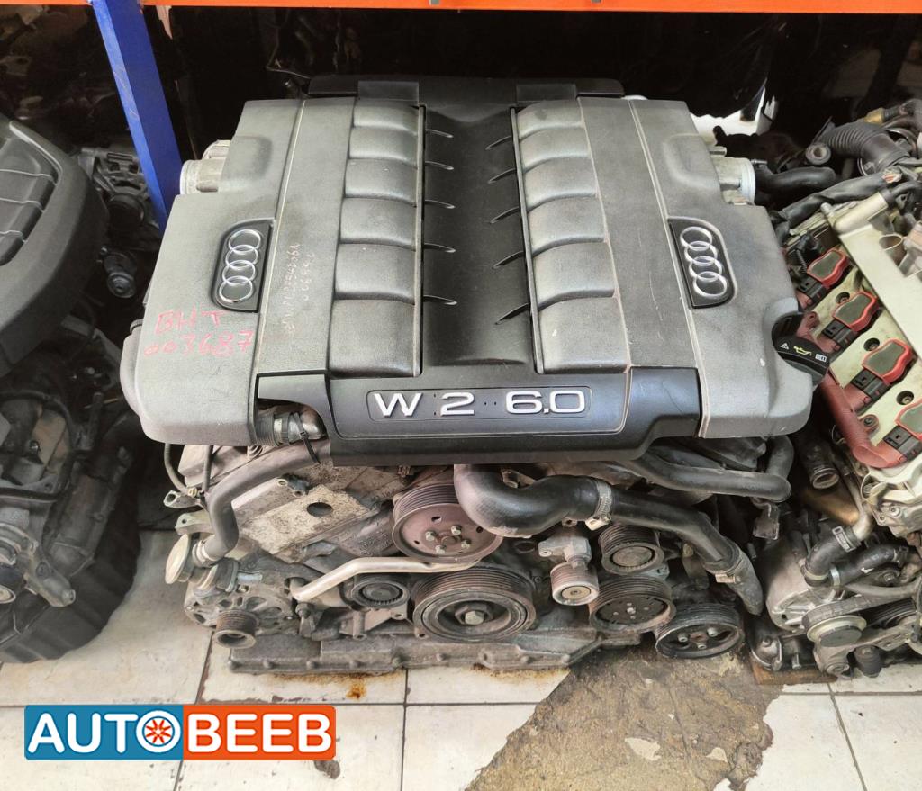 Engine Full Engine Audi A8