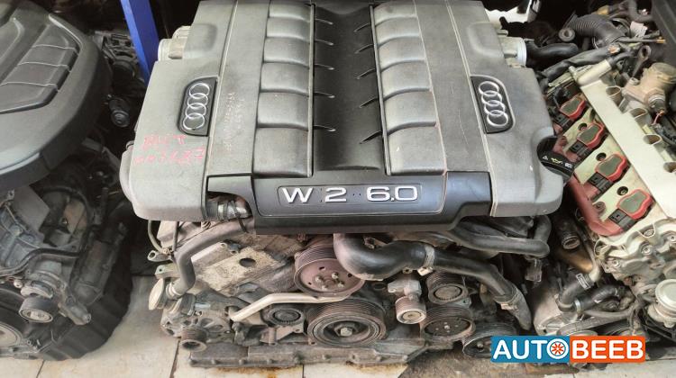 Engine Full Engine Audi A8