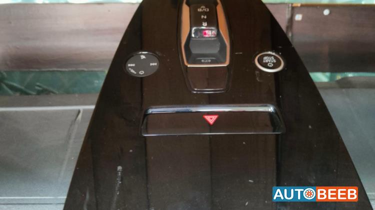 Cabin  Control buttons Audi Q4