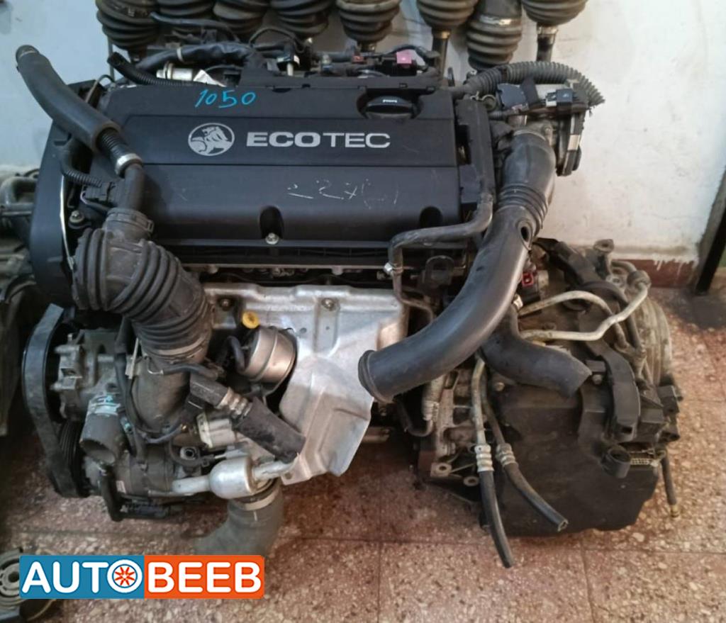 Engine Full Engine Opel Astra