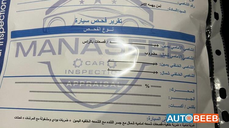 فورد فيوجن 2018