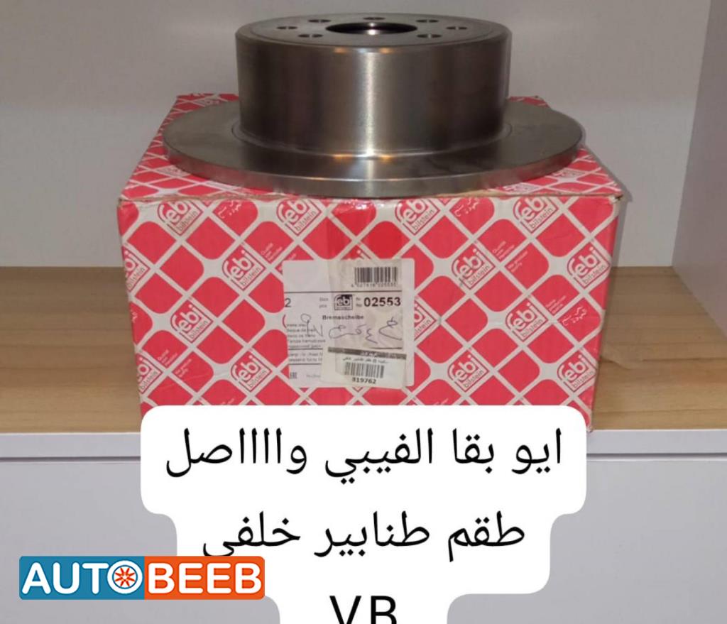  Shock Absorber Opel Vectra