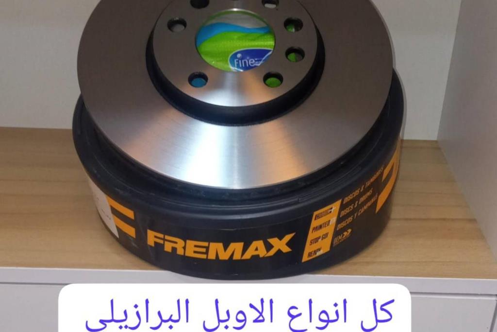  Shock Absorber Opel Vectra