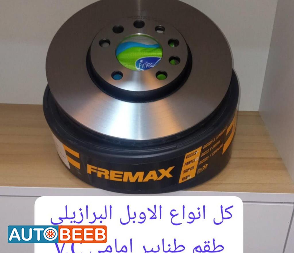  Shock Absorber Opel Vectra