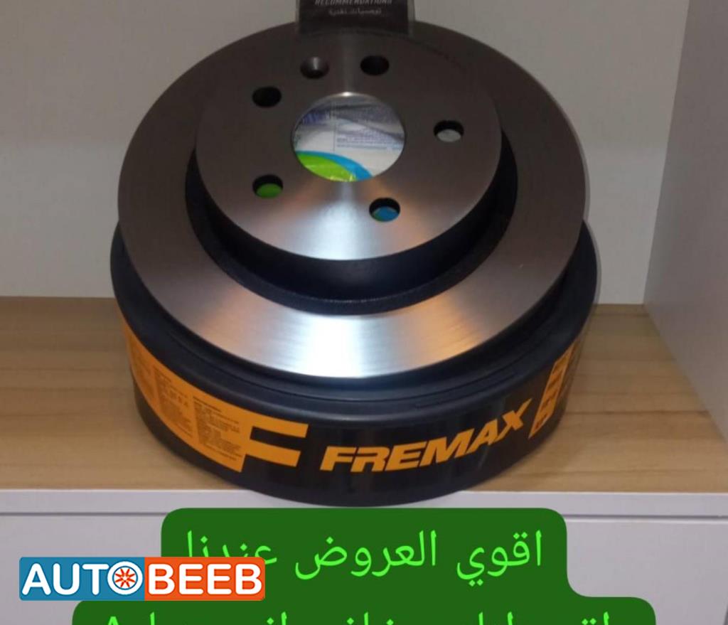  Shock Absorber Opel Insignia