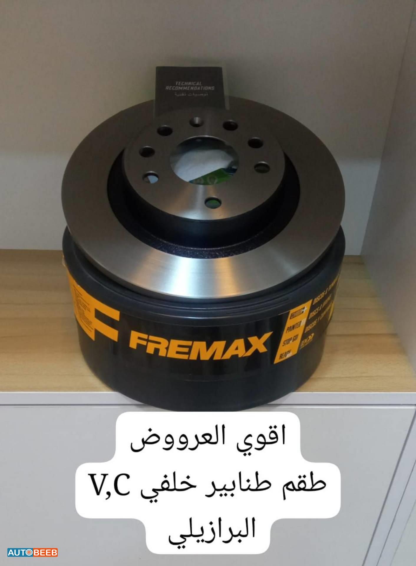  Shock Absorber Opel Vectra